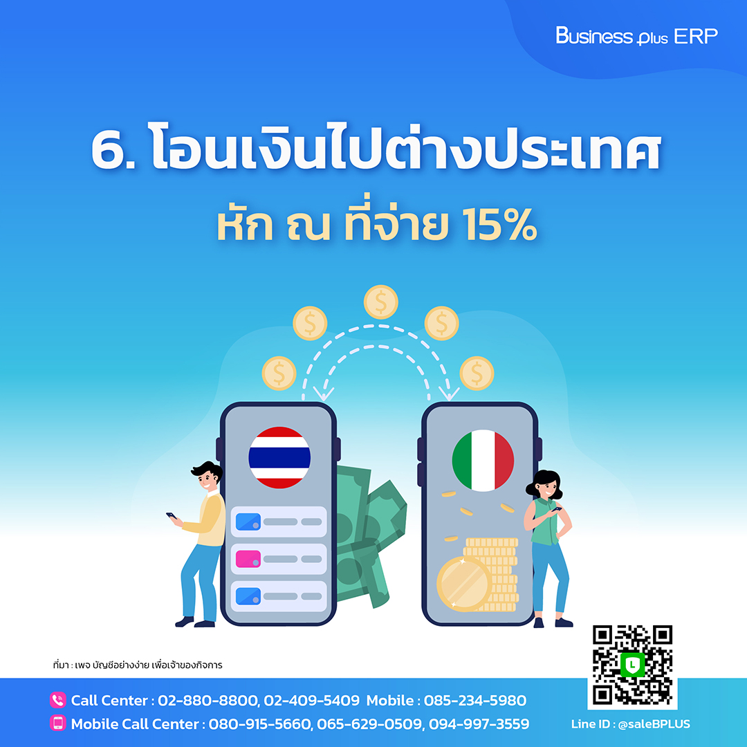 winstarclub เว็บตรง สล็อต ฝากถอนออโต้ ไม่ผ่านเอเย่นต์ 2026