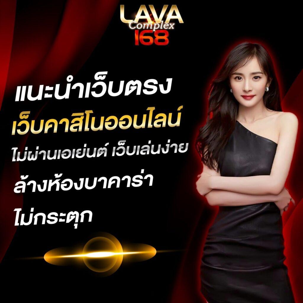 winwin289 เว็บตรง สล็อต ฝากถอนออโต้ ไม่ผ่านเอเย่นต์ 2026