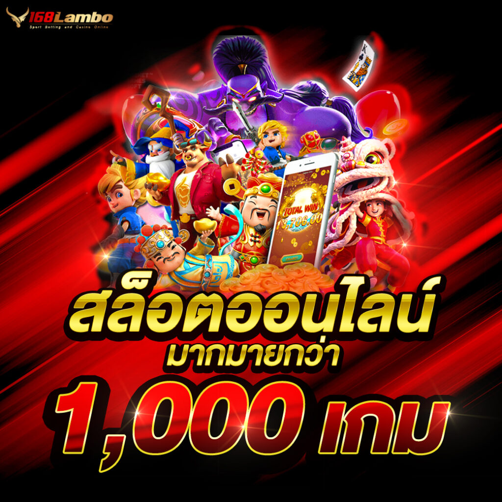 wowslot191 เว็บตรง สล็อต ฝากถอนออโต้ ไม่ผ่านเอเย่นต์ 2026