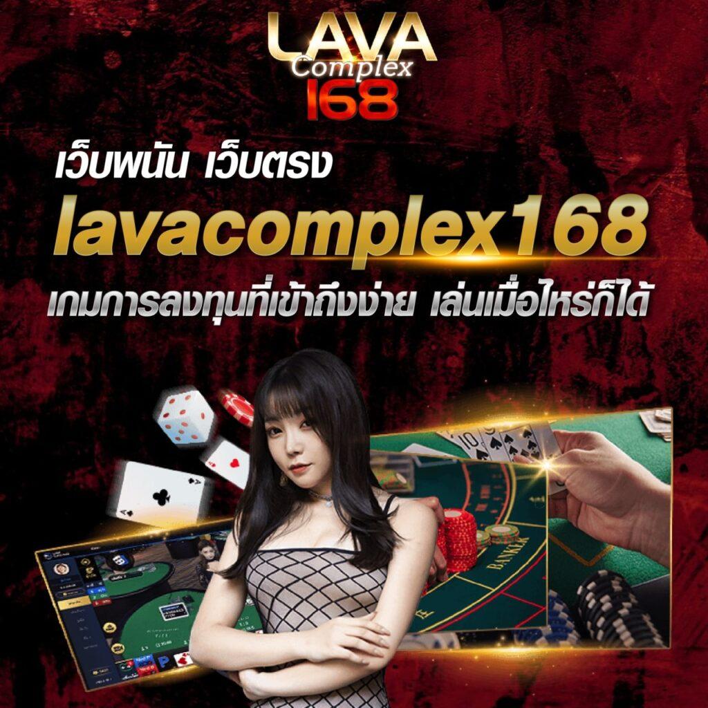 wyn168 เว็บตรง สล็อต ฝากถอนออโต้ ไม่ผ่านเอเย่นต์ 2026