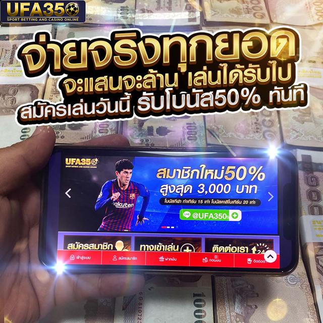 xoth เว็บตรง สล็อต ฝากถอนออโต้ ไม่ผ่านเอเย่นต์ 2026