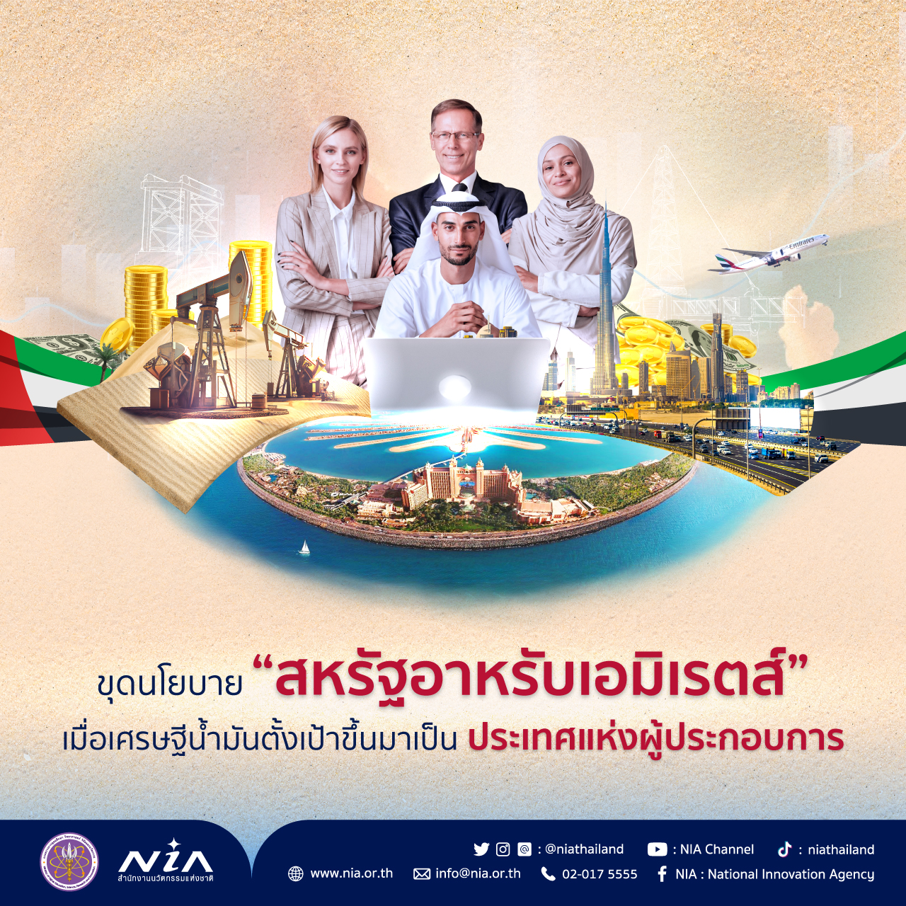 yeslotto เว็บตรง สล็อต ฝากถอนออโต้ ไม่ผ่านเอเย่นต์ 2026