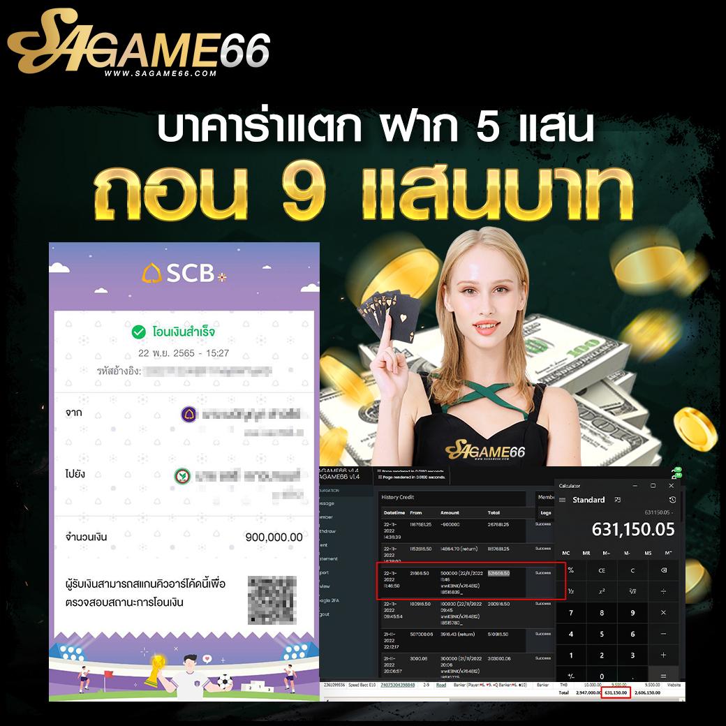 ysl99 เว็บตรง สล็อต ฝากถอนออโต้ ไม่ผ่านเอเย่นต์ 2026