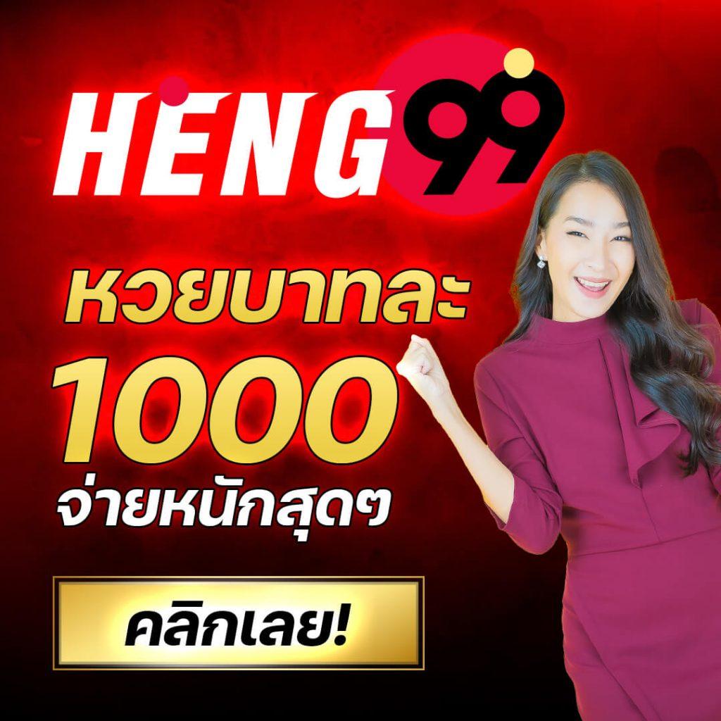 z16 bet เว็บตรง สล็อต ฝากถอนออโต้ ไม่ผ่านเอเย่นต์ 2026