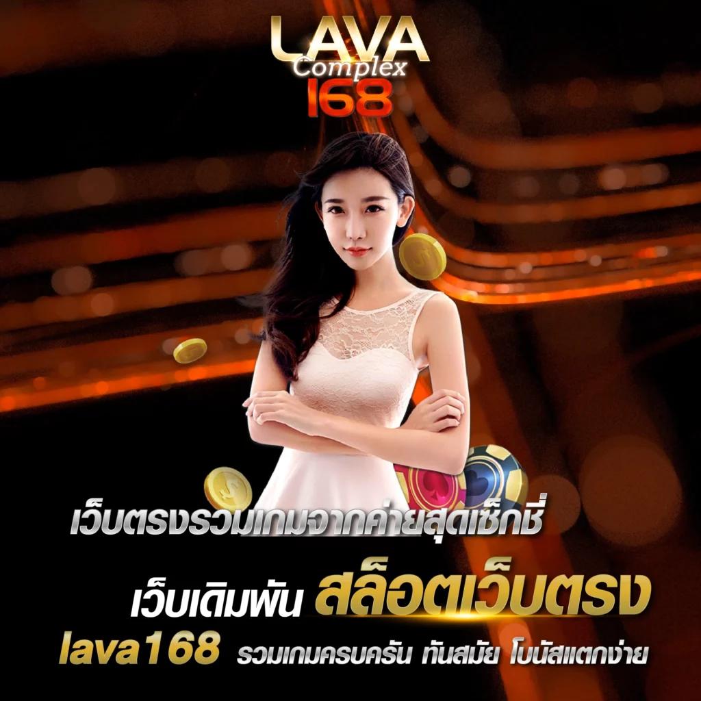 z16 slot เว็บตรง สล็อต ฝากถอนออโต้ ไม่ผ่านเอเย่นต์ 2026