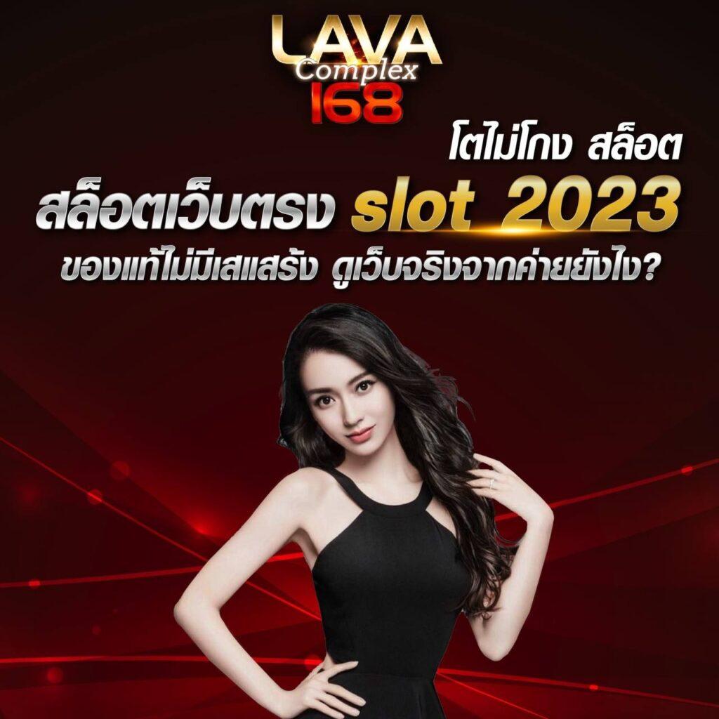 z16bet เว็บตรง สล็อต ฝากถอนออโต้ ไม่ผ่านเอเย่นต์ 2026