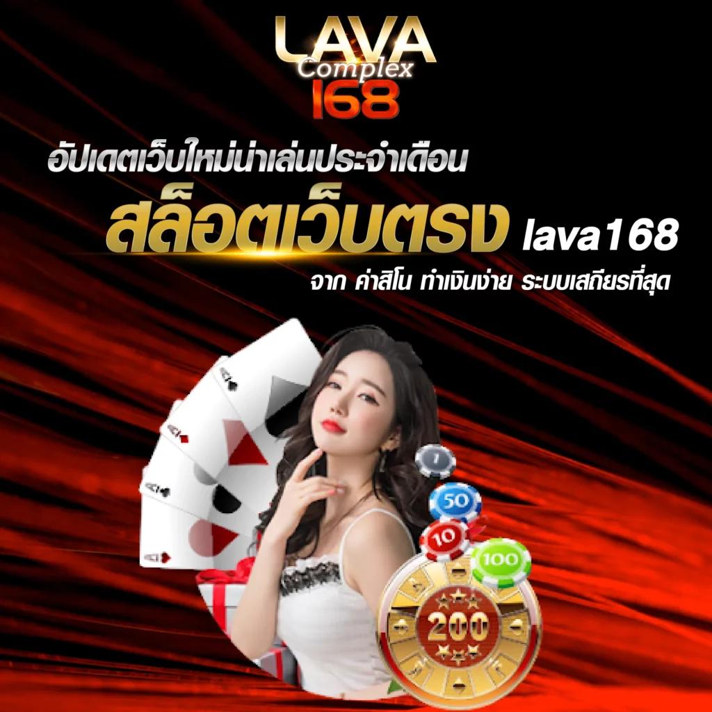 zeus789 เว็บตรง สล็อต ฝากถอนออโต้ ไม่ผ่านเอเย่นต์ 2026