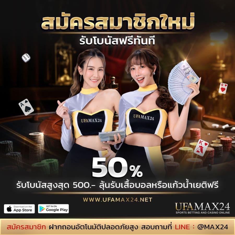 zumo99 เว็บตรง สล็อต ฝากถอนออโต้ ไม่ผ่านเอเย่นต์ 2026