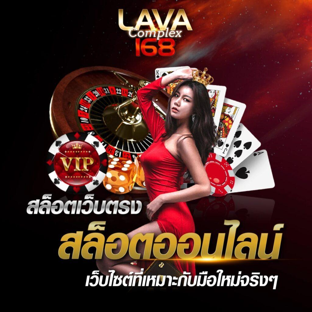 กงล้อ888 เว็บตรง สล็อต ฝากถอนออโต้ ไม่ผ่านเอเย่นต์ 2026