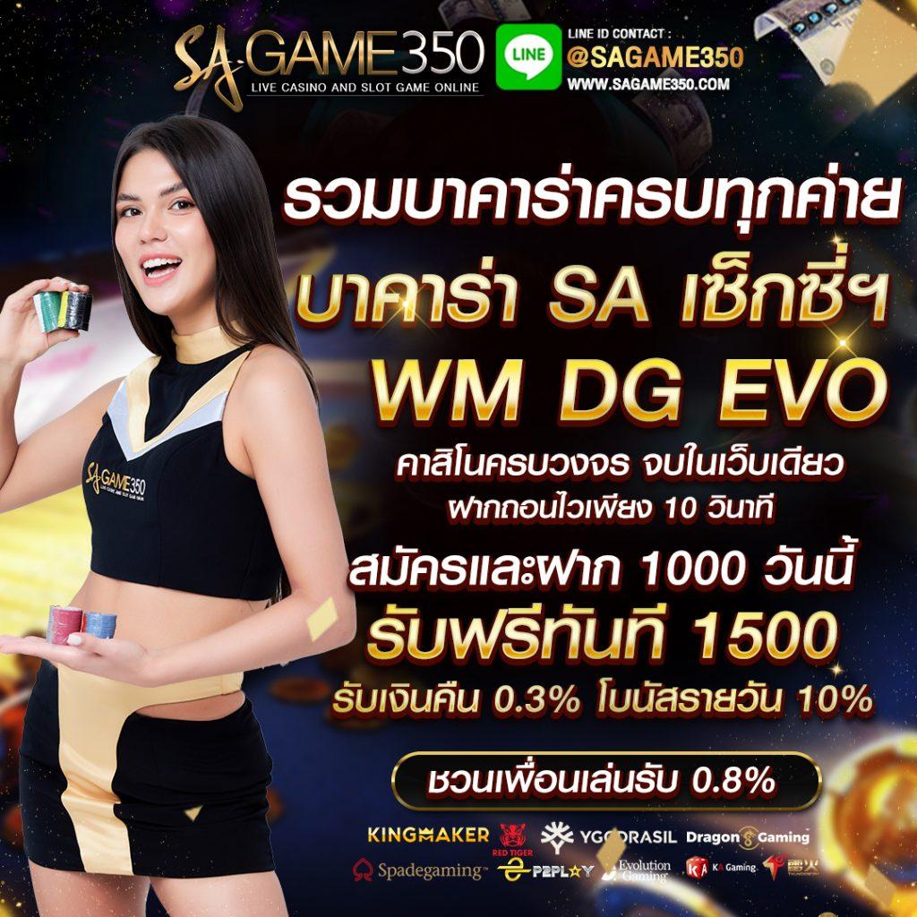 คืนยอดเสีย เว็บตรง สล็อต ฝากถอนออโต้ ไม่ผ่านเอเย่นต์ 2026