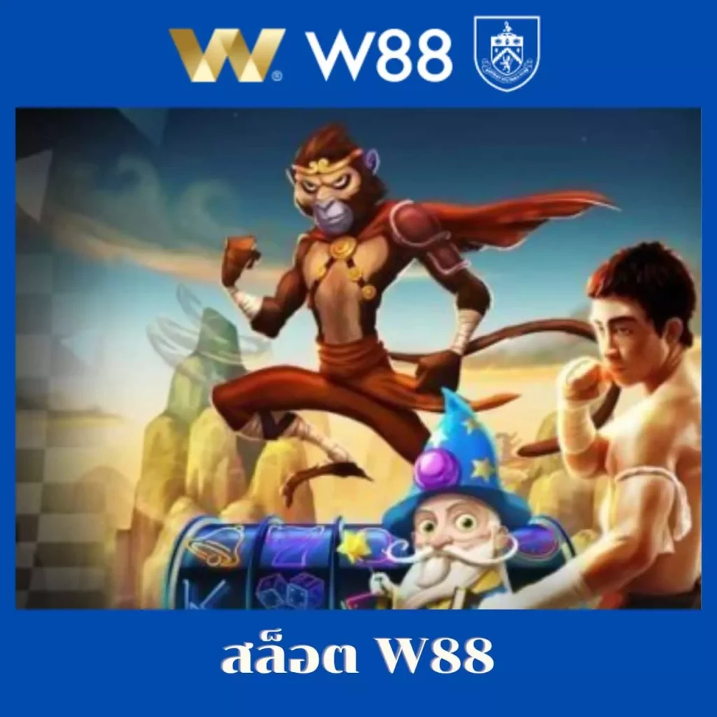 ชื่อแบรนด์