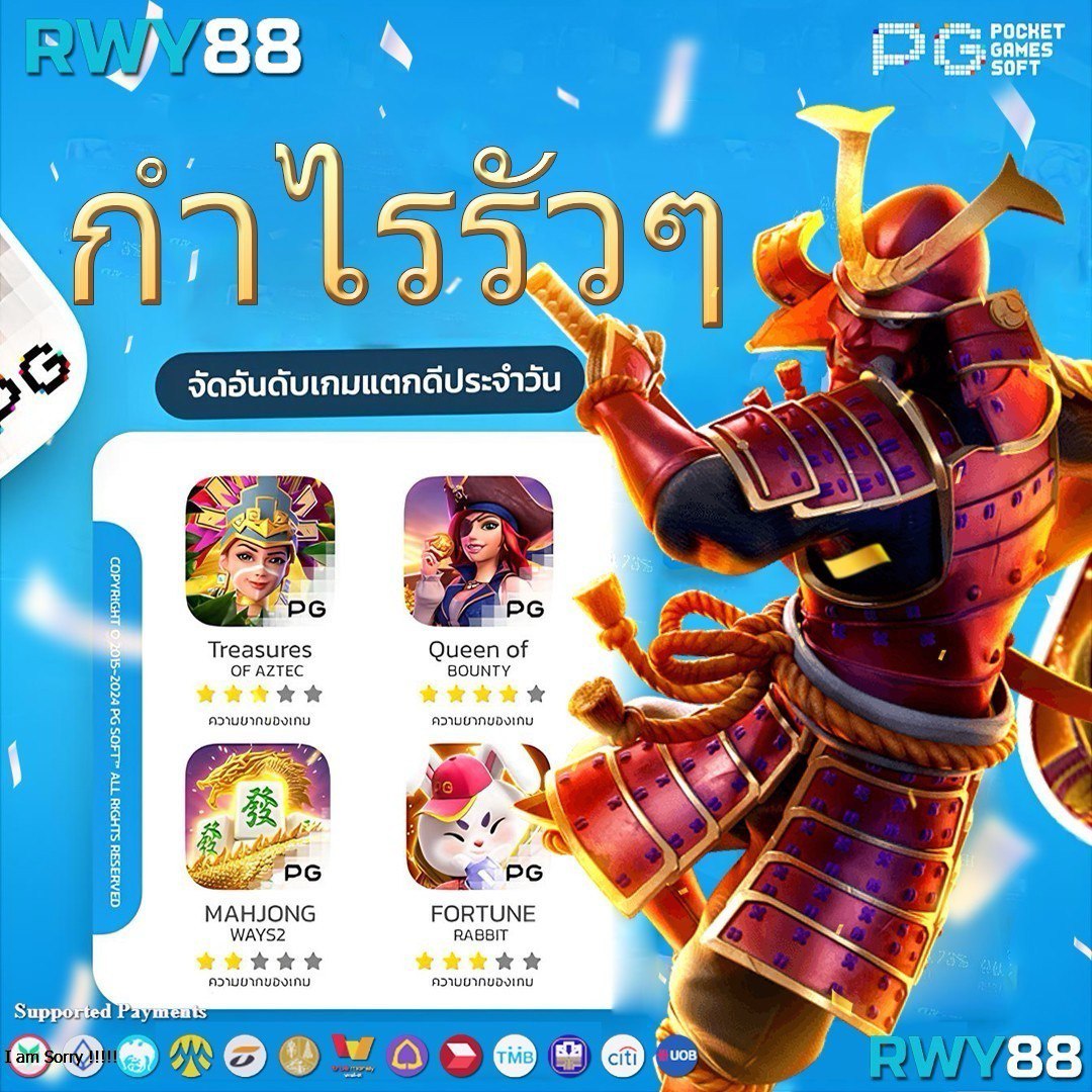 ดวงดี789 เว็บตรง สล็อต ฝากถอนออโต้ไม่ผ่านเอเย่นต์ 2026