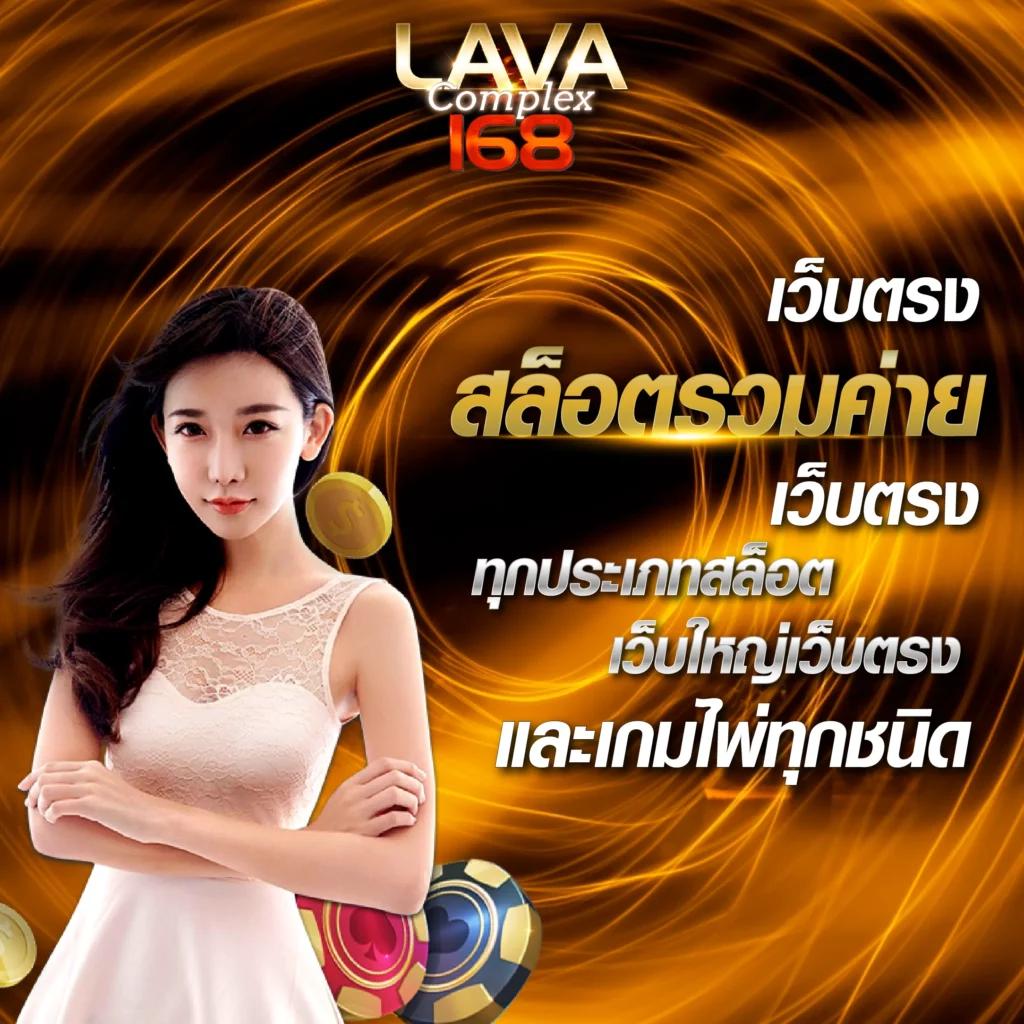 ตรง998 เว็บตรง สล็อต ฝากถอนออโต้ ไม่ผ่านเอเย่นต์ 2026