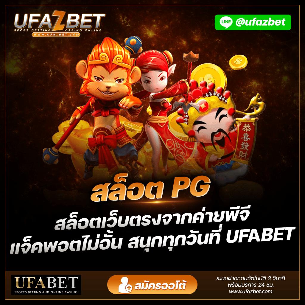 ตรวจรางวัลสลากกินแบ่งรัฐบาล เว็บตรง สล็อต ฝากถอนออโต้ ไม่ผ่านเอเย่นต์ 2026