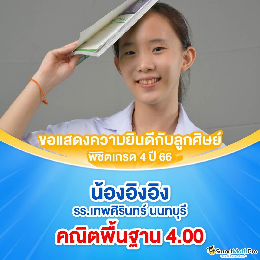 ตรวจหวยลาวงวด เว็บตรง สล็อต ฝากถอนออโต้ ไม่ผ่านเอเย่นต์ 2026