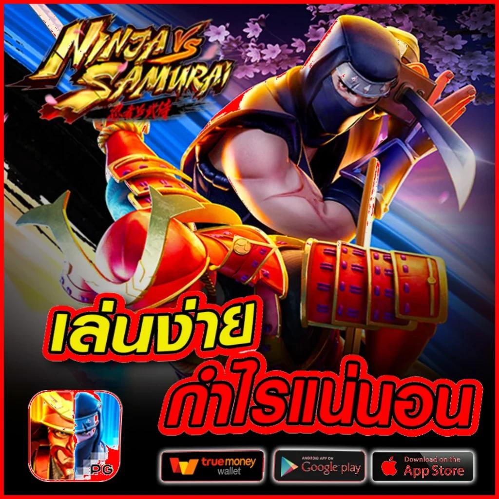 ถ่ายทอดสดหวยรัฐบาลวันนี้ เว็บตรง สล็อต ฝากถอนออโต้ ไม่ผ่านเอเย่นต์ 2026