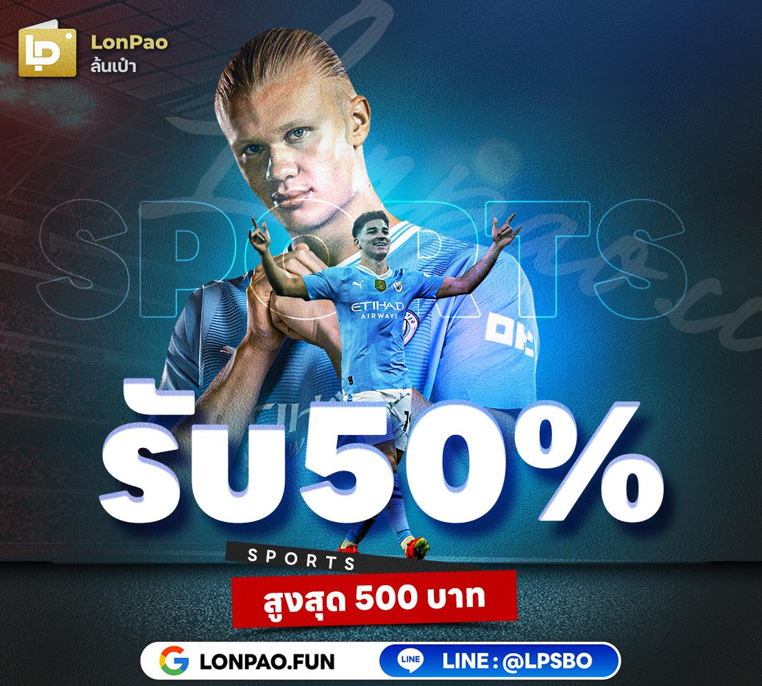ทดลองบาคาร่า เว็บตรง ฝากถอนออโต้ ไม่ผ่านเอเย่นต์ สล็อตและทดลองฟรี 2026