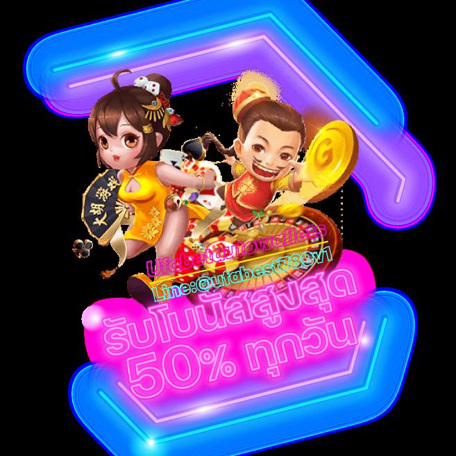 ทดลองเล่น เว็บตรง สล็อต ฝากถอนออโต้ ไม่ผ่านเอเย่นต์ 2026