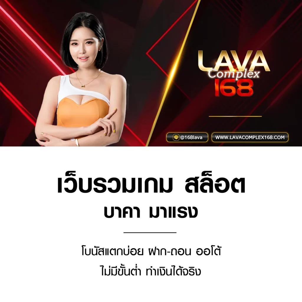 ทดลองเล่นสล็อต pg ซื้อฟรี เว็บตรง สล็อต ฝากถอนออโต้ 2026