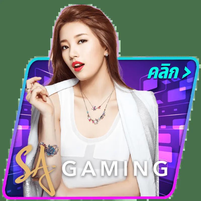 ทดลองเล่นสล็อตฟรีทุกเกม เว็บตรง สล็อต ฝากถอนออโต้ ไม่ผ่านเอเย่นต์ 2026
