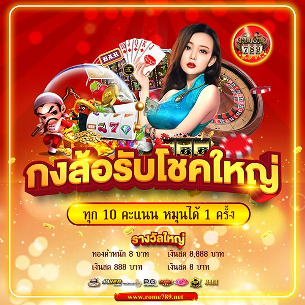 ทางเข้า kubet เว็บตรง สล็อต ฝากถอนออโต้ ไม่ผ่านเอเย่นต์ 2026