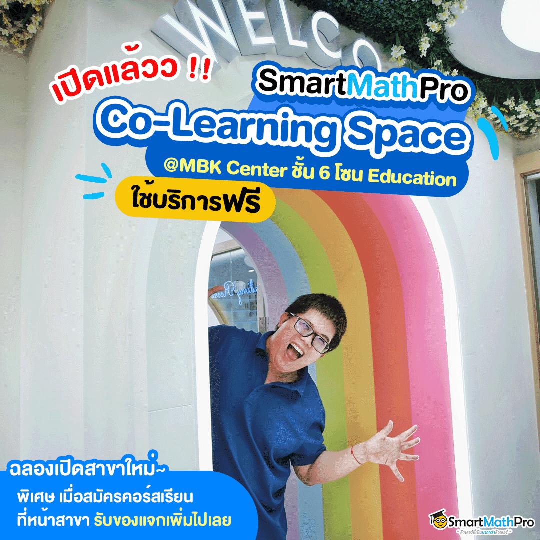 ทางเข้า pg slot เว็บตรง สล็อต ฝากถอนออโต้ ไม่ผ่านเอเย่นต์ 2026