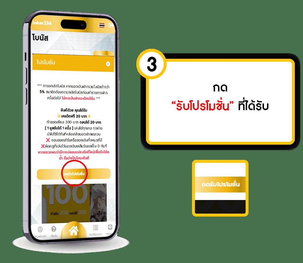 ทางเข้า สำรอง ufabet เว็บตรง สล็อต ฝากถอนออโต้ ไม่ผ่านเอเย่นต์ 2026