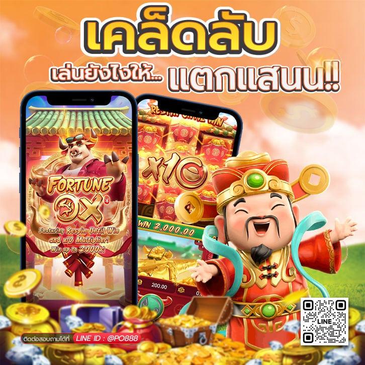 ทางเข้าm98 เว็บตรง สล็อต ฝากถอนออโต้ ไม่ผ่านเอเย่นต์ 2026
