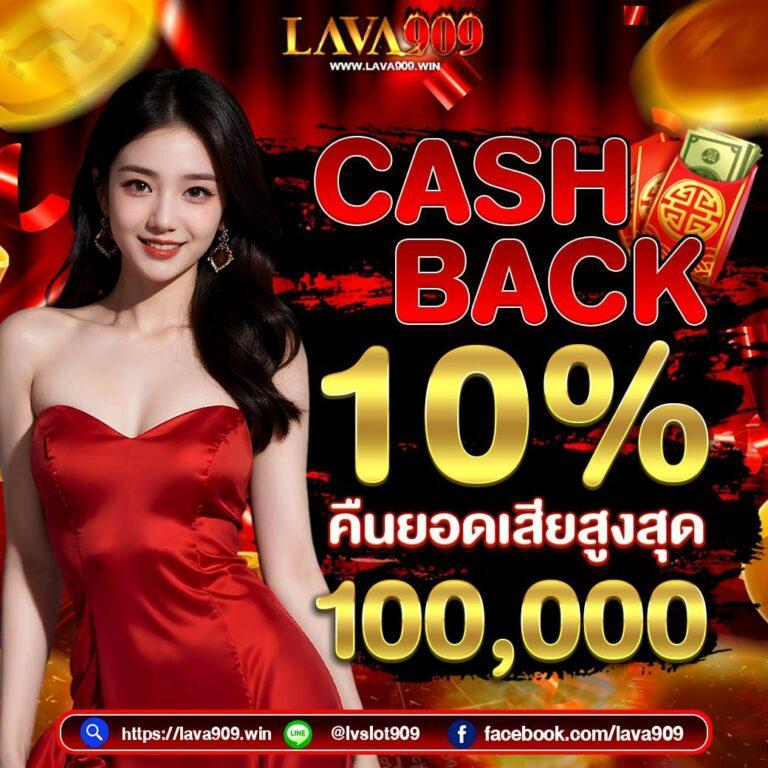 ทางเข้าm98vip เว็บตรง สล็อต ฝากถอนออโต้ ไม่ผ่านเอเย่นต์ 2026