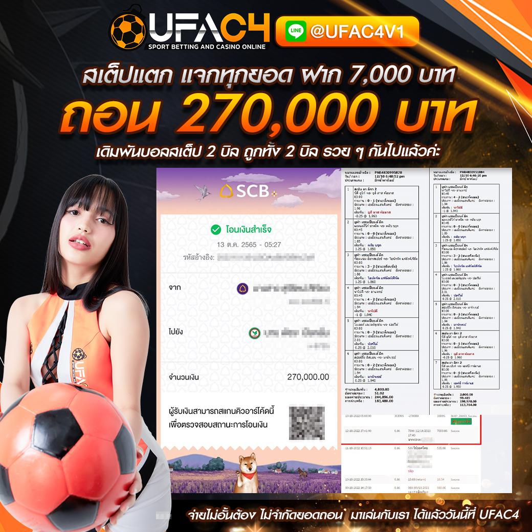 ทางเข้าpg soft เว็บตรง สล็อต ฝากถอนออโต้ ไม่ผ่านเอเย่นต์ 2026