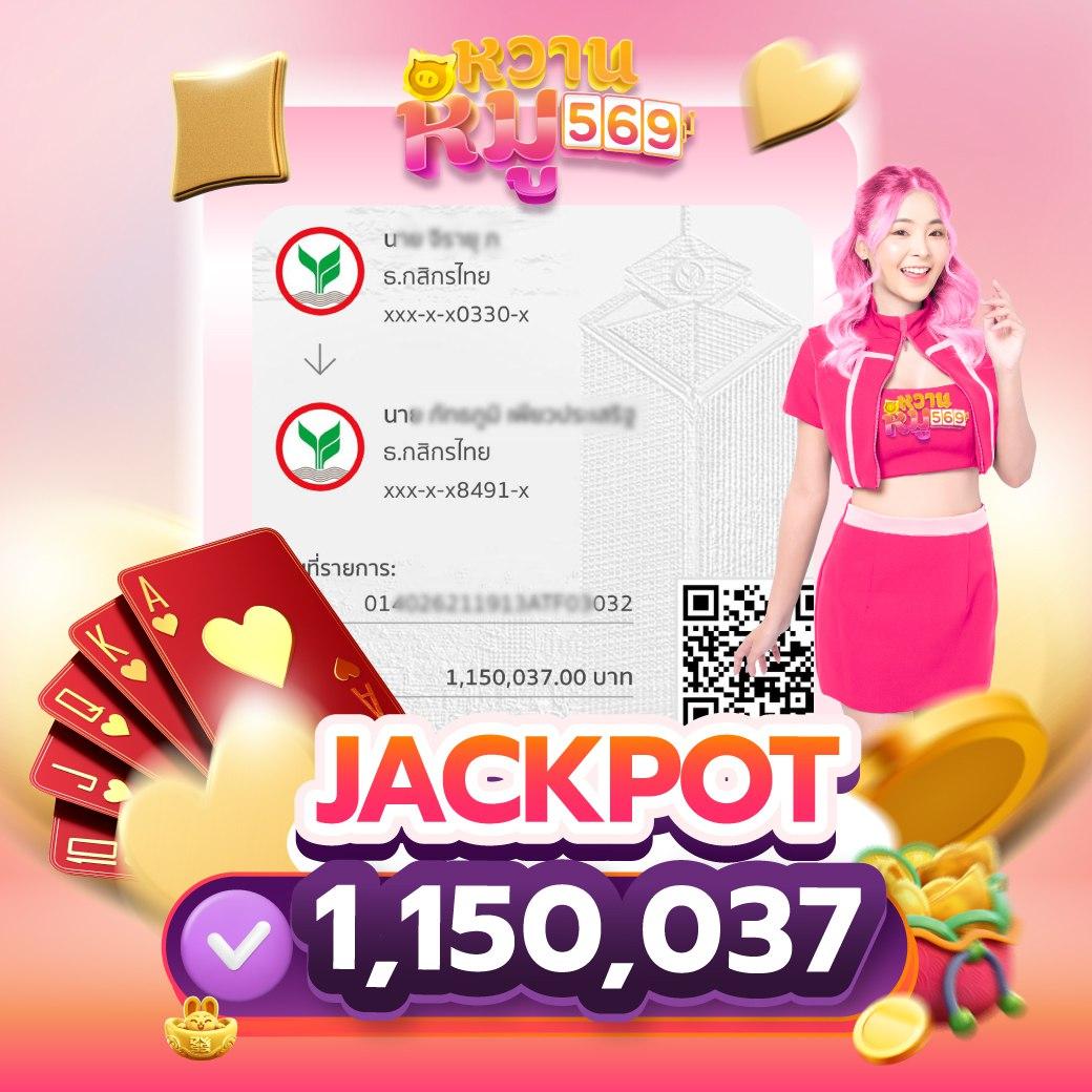 ทางเข้าxo เว็บตรง สล็อต ฝากถอนออโต้ ไม่ผ่านเอเย่นต์ 2026