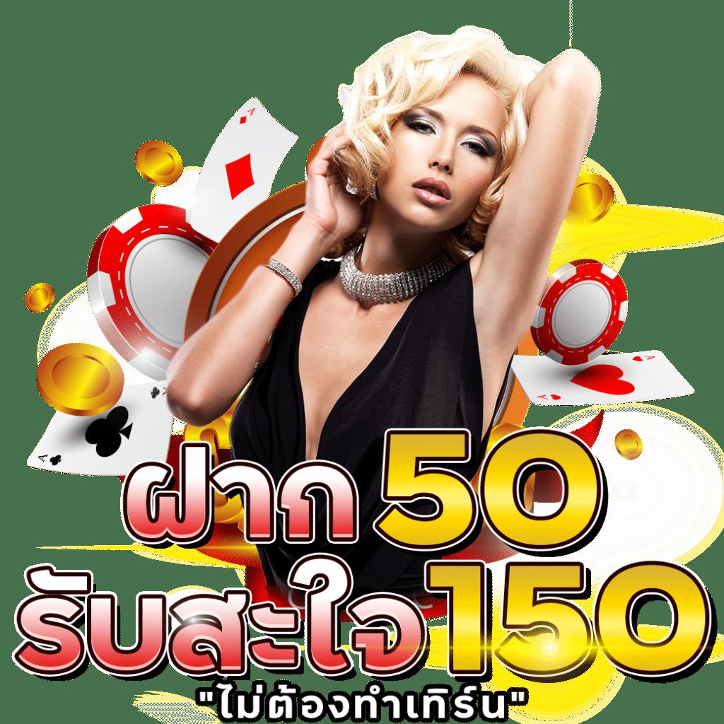 ทีเด็ดล้มโต๊ะ เว็บตรง สล็อต ฝากถอนออโต้ ไม่ผ่านเอเย่นต์ 2026