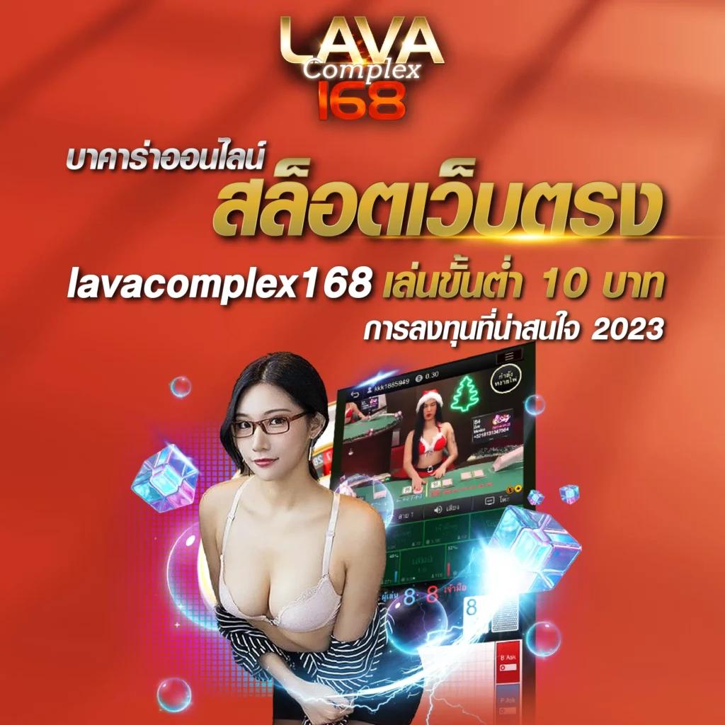 ทีเด็ดเว็บตรง สล็อต ฝากถอนออโต้ ไม่ผ่านเอเย่นต์ 2026