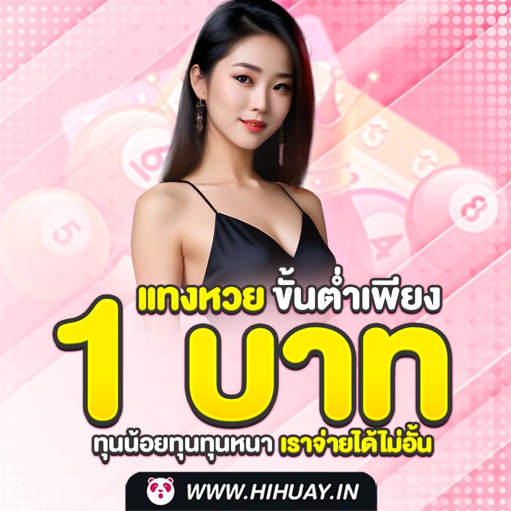 นินจา168 เว็บตรง สล็อต ฝากถอนออโต้ ไม่ผ่านเอเย่นต์ 2026