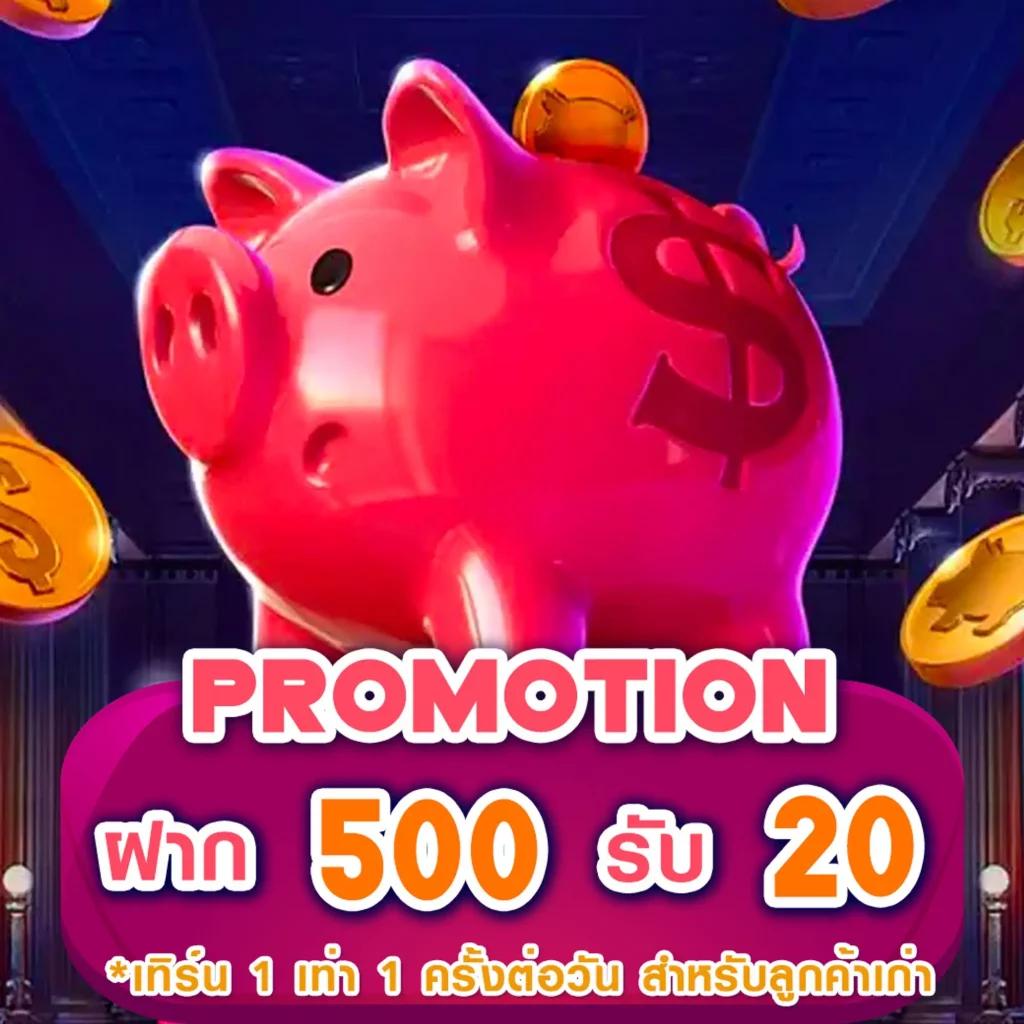 นาคา777 เว็บตรง สล็อต ฝากถอนออโต้ ไม่ผ่านเอเย่นต์ 2026