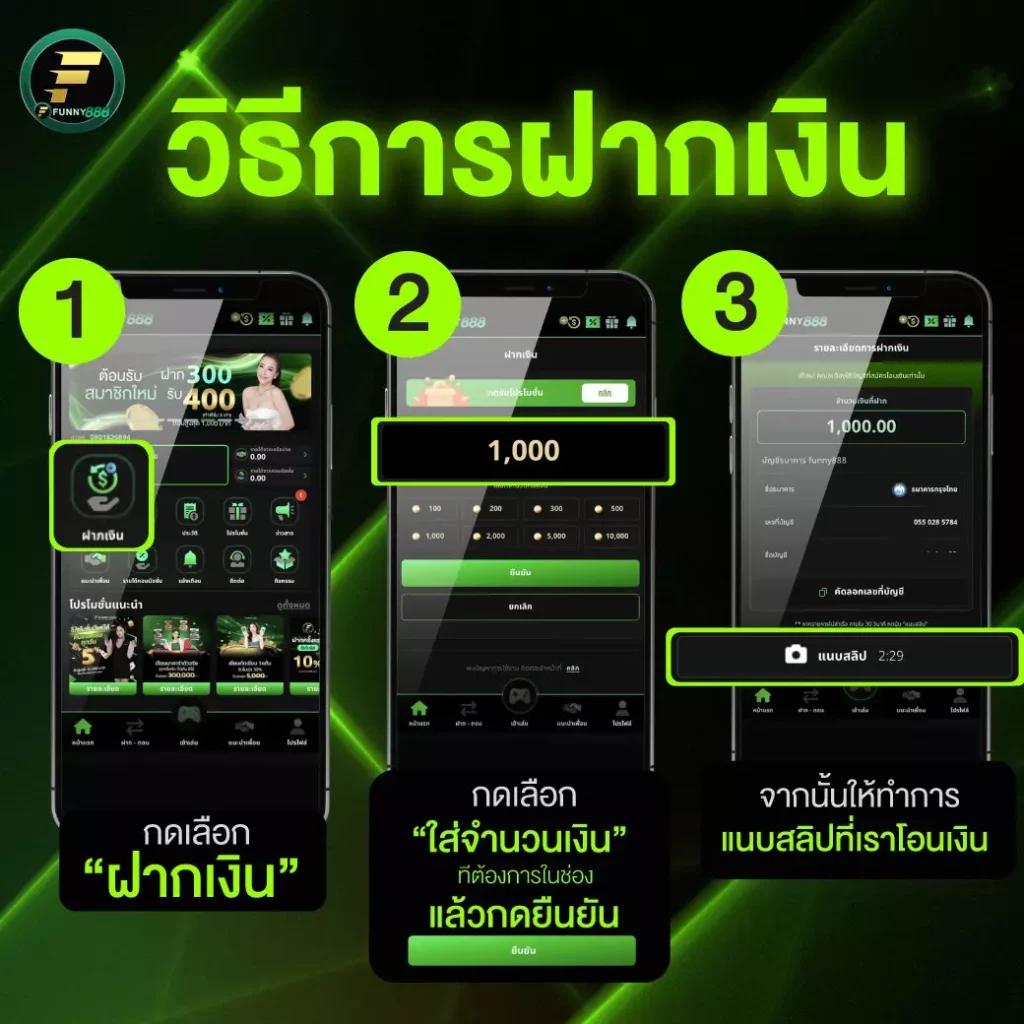 นาคา77 เว็บตรง สล็อต ฝากถอนออโต้ ไม่ผ่านเอเย่นต์ 2026