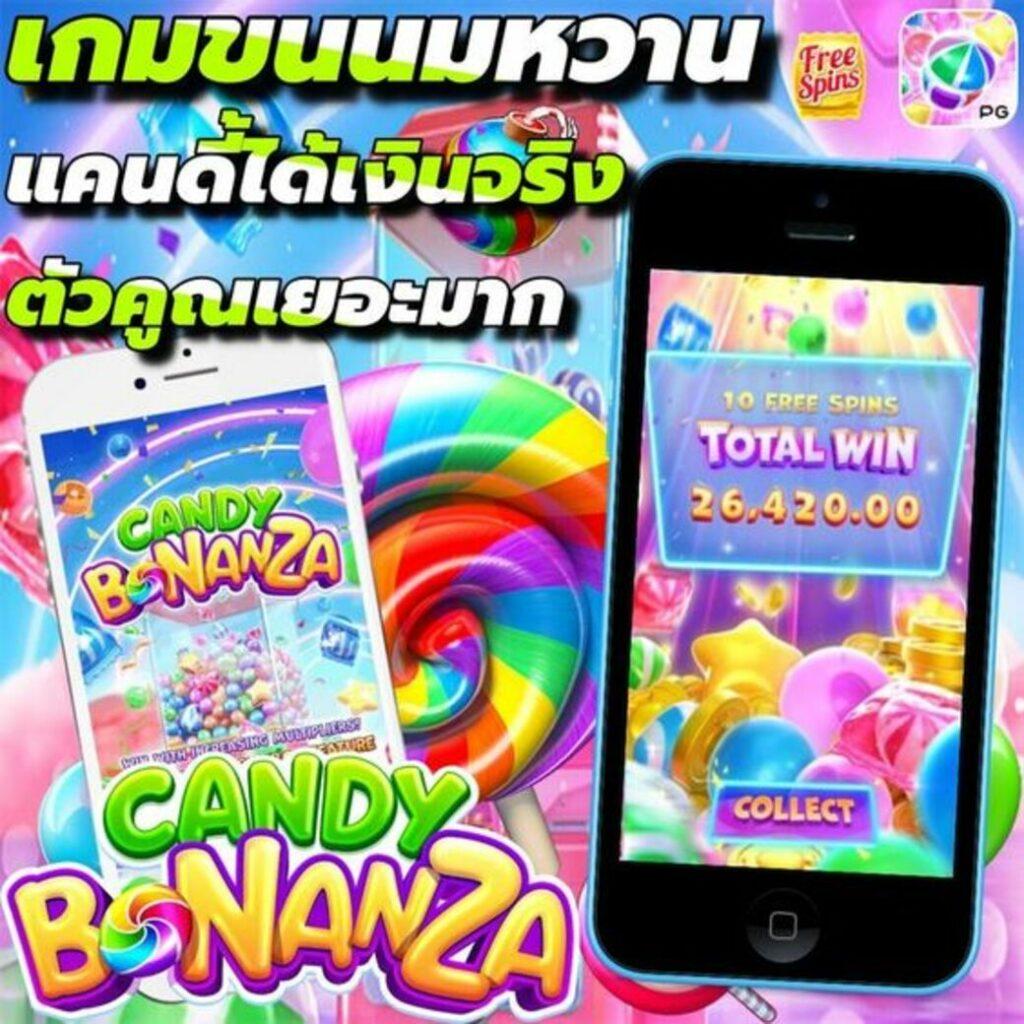 นาคา888 เว็บตรง สล็อต ฝากถอนออโต้ ไม่ผ่านเอเย่นต์ 2026
