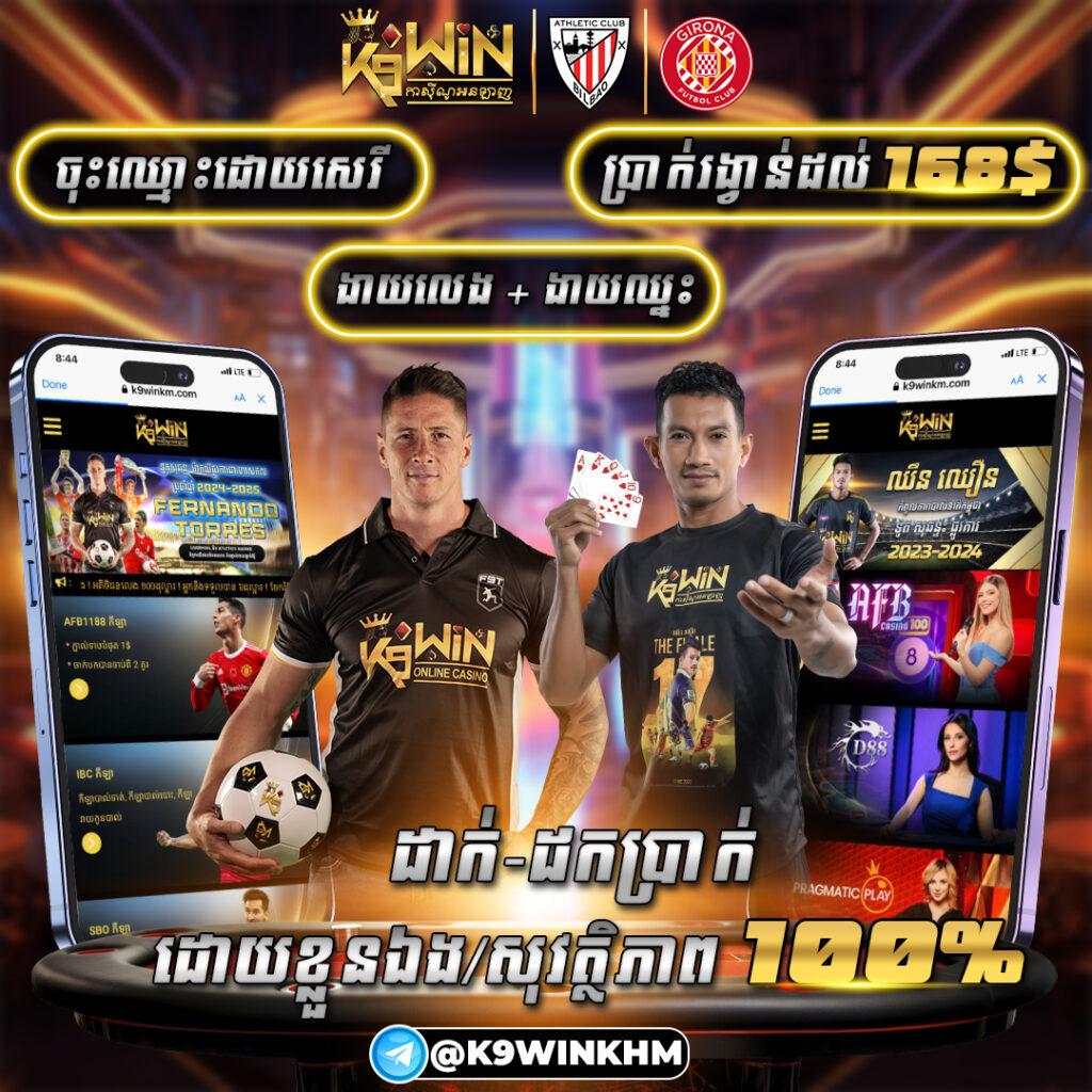 บราซิล999 เว็บตรง สล็อต ฝากถอนออโต้ไม่ผ่านเอเย่นต์ 2026