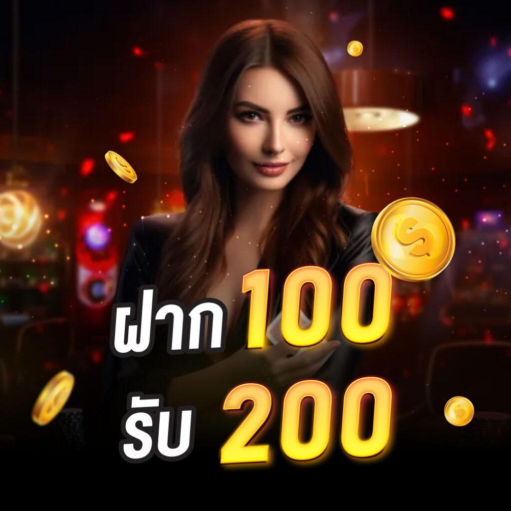 บาคาร่า1688 คาสิโนเว็บตรง/สล็อต/ฝากถอนออโต้ ไม่ผ่านเอเย่นต์ 2026