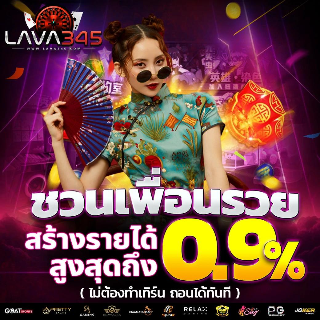 บาคาร่าออนไลน์ เว็บพนันเว็บตรง ฝากถอนออโต้ ไม่ผ่านเอเย่นต์ สล็อต 2026