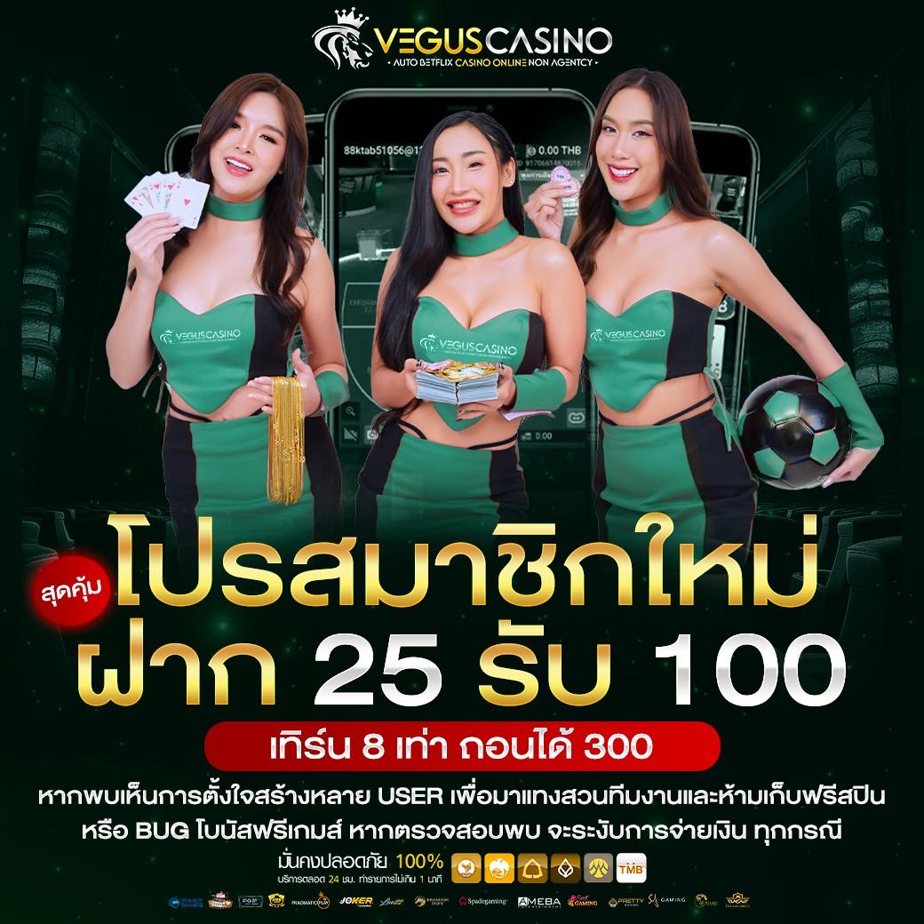 ผลหวยยี่กี lottovip เว็บตรง สล็อต ฝากถอนออโต้ ไม่ผ่านเอเย่นต์ 2026