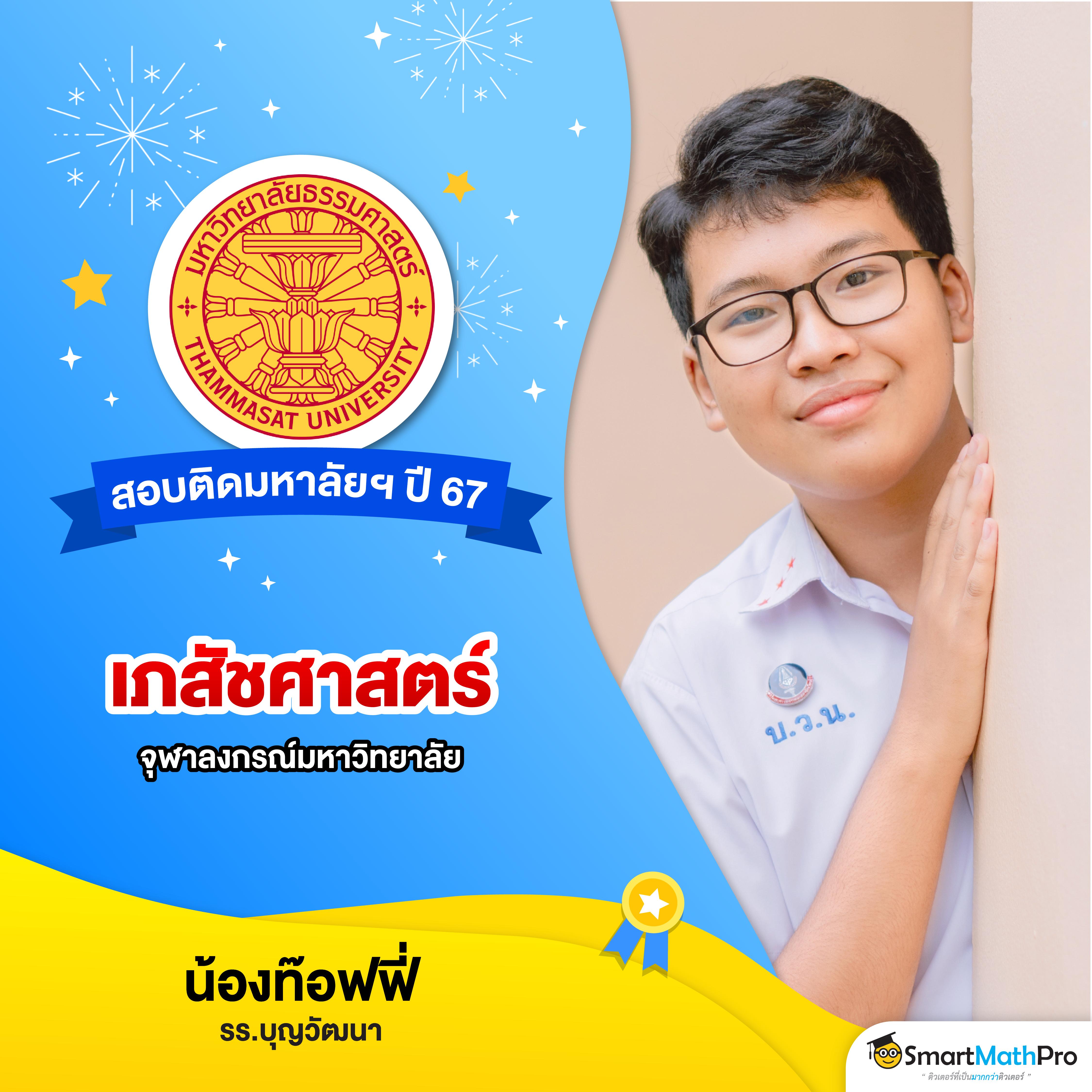 ผลหวยลาวพัฒนา เว็บตรง สล็อต ฝากถอนออโต้ ไม่ผ่านเอเย่นต์ 2026