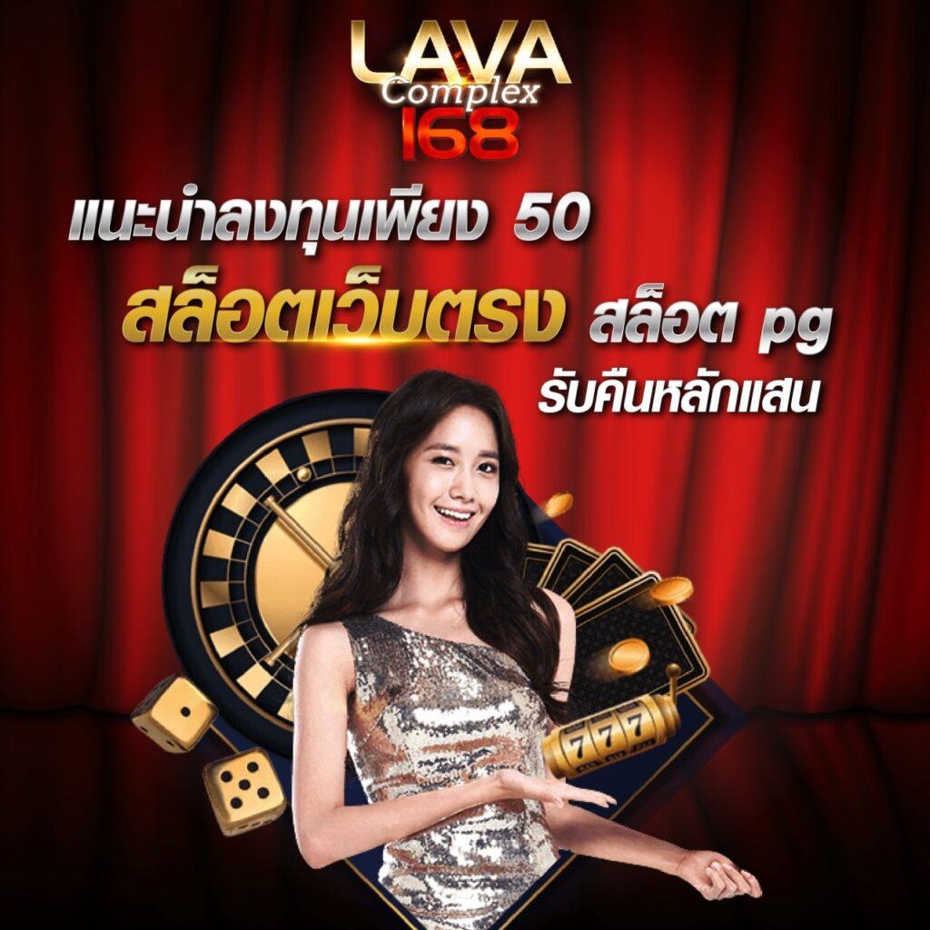 ฝาก2รับ100 เว็บตรง ฝากถอนออโต้ สล็อต ฝาก2รับ100 2026