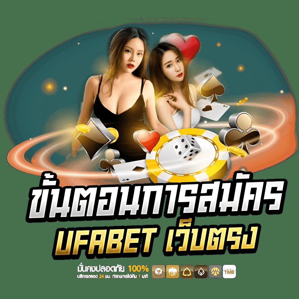 ฝาก9รับ100 เว็บตรง ฝากถอนออโต้ ไม่ผ่านเอเย่นต์ สล็อต 2026
