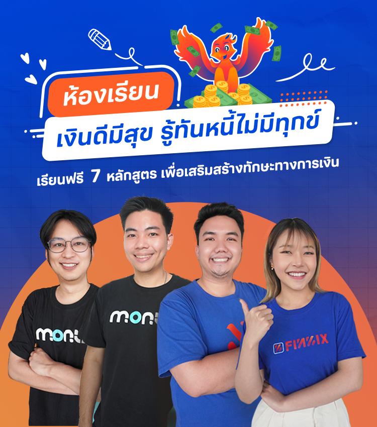 ฝาก 1 บาท ฟรี 50 บาท ล่าสุด กดรับ เอง เว็บตรง สล็อต ฝากถอนออโต้ 2026