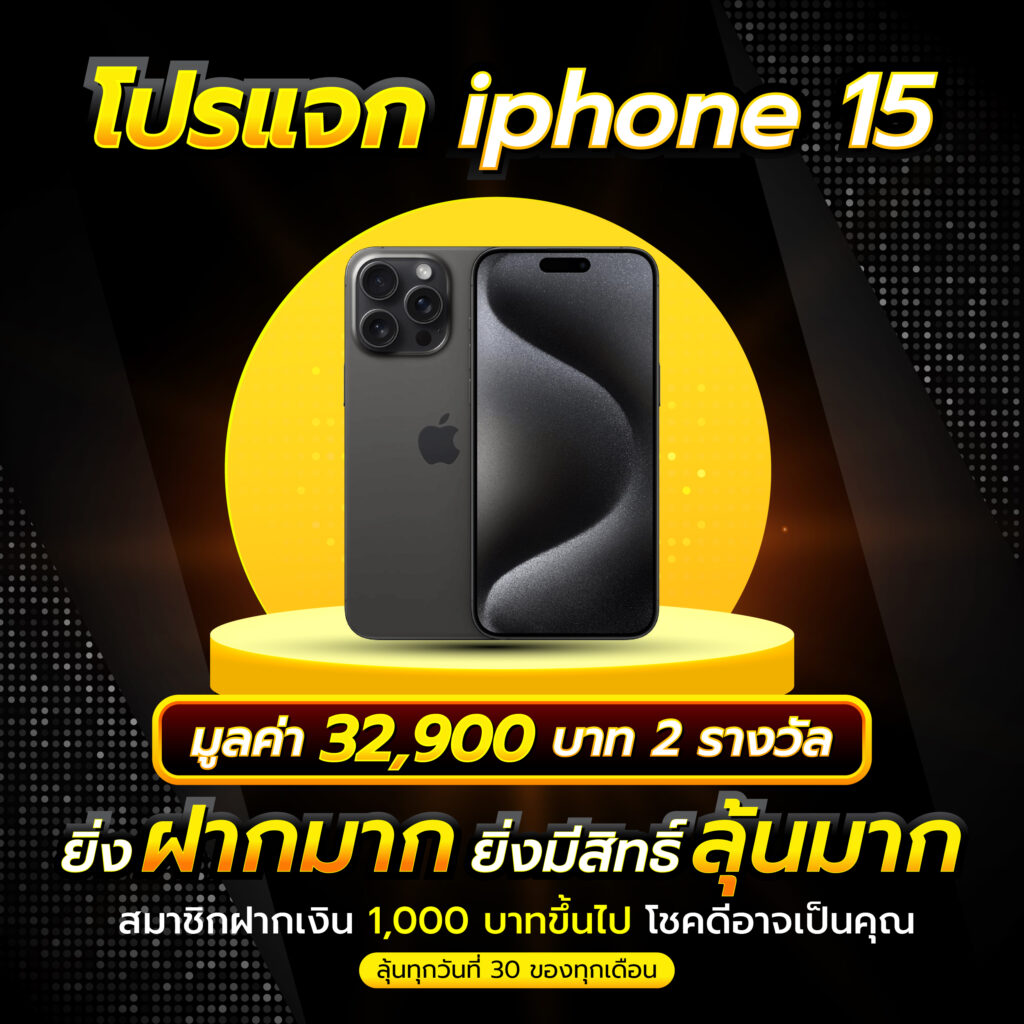 พักยก168 เว็บตรง สล็อต ฝากถอนออโต้ ไม่ผ่านเอเย่นต์ 2026