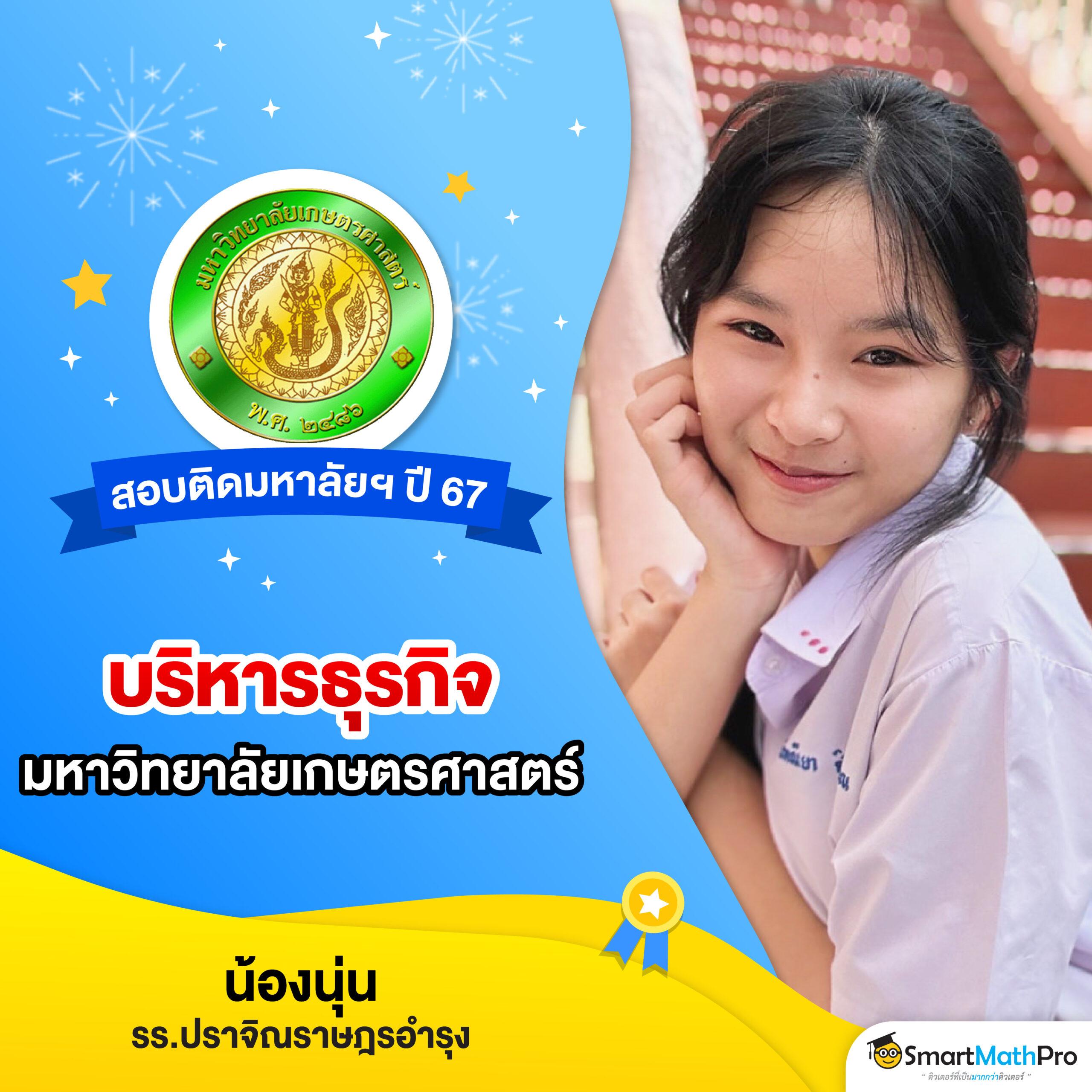 ฟ๊อก888 เว็บตรง สล็อต ฝากถอนออโต้ ไม่ผ่านเอเย่นต์ 2026