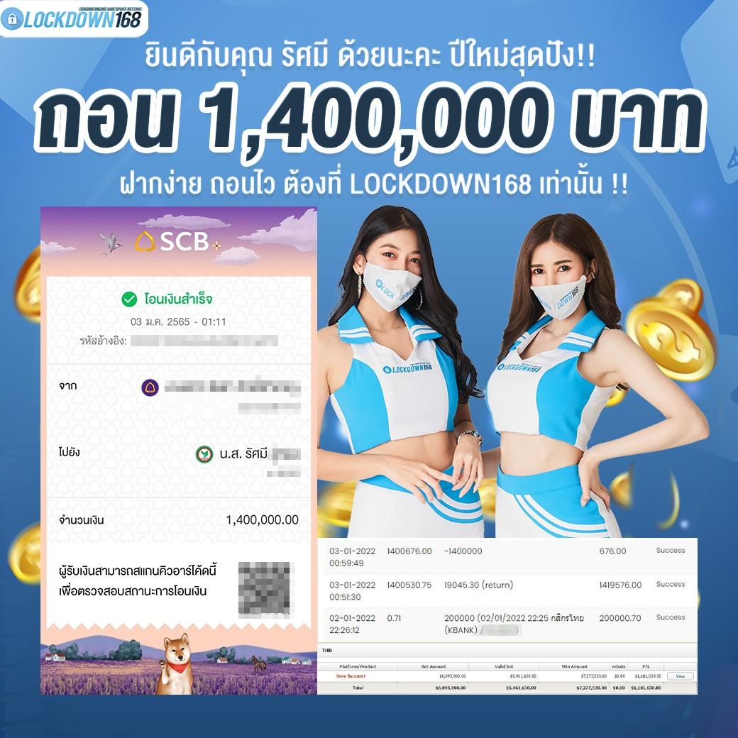 มังกรทอง999 เว็บตรง สล็อต ฝากถอนออโต้ ไม่ผ่านเอเย่นต์ 2026