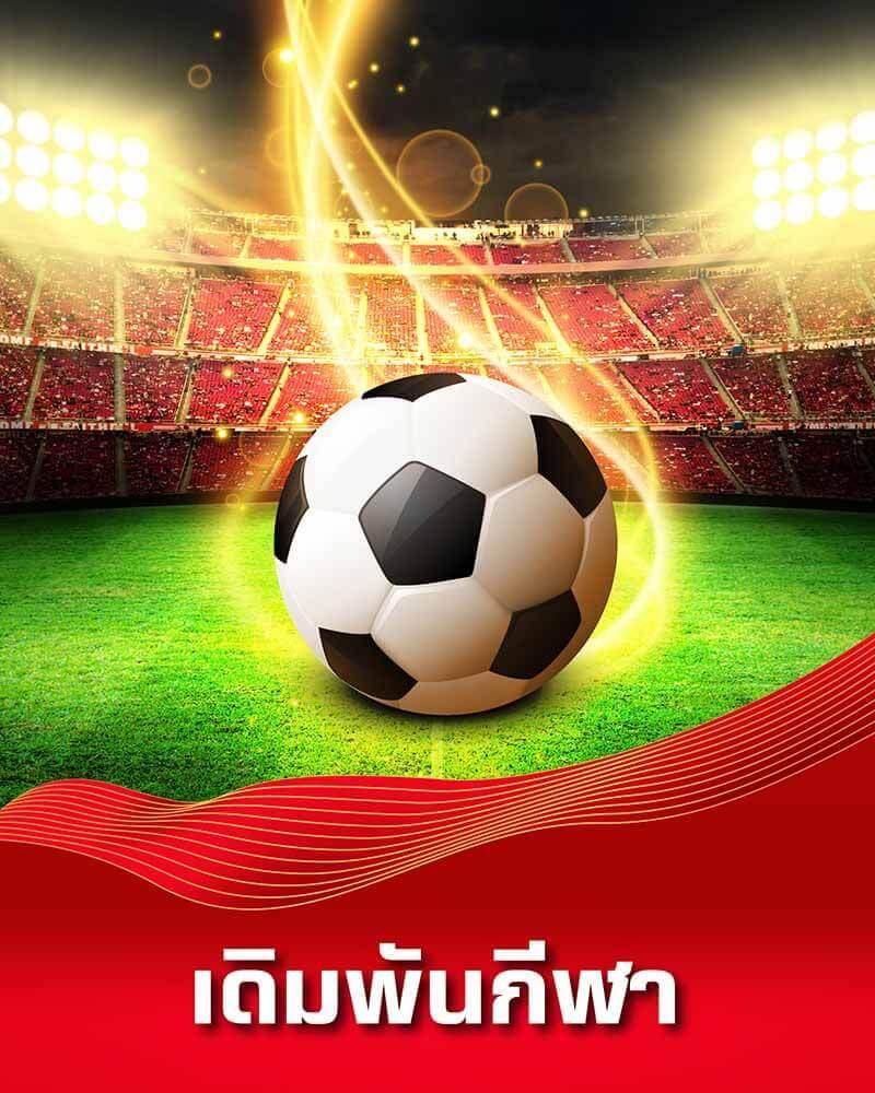 มงคล168 เว็บตรง สล็อต ฝากถอนออโต้ ไม่ผ่านเอเย่นต์ 2026