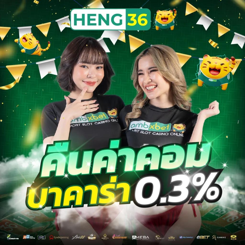 มั่งมีหวย เว็บตรง สล็อต ฝากถอนออโต้ ไม่ผ่านเอเย่นต์ 2026